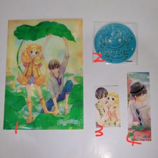 近全新 正版 樂園的寶藏 林亭葳 夢夢 少女漫畫 夢夢月刊 附錄 夢夢附錄 動漫 漫畫 週邊 尖端