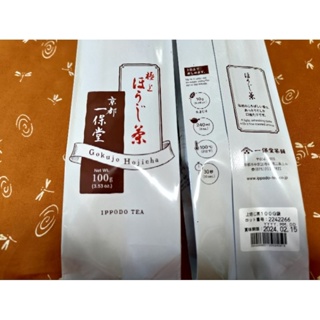 [現貨促銷開發票] 京都 一保堂茶鋪 極上焙茶 100g 抹茶 日本茶