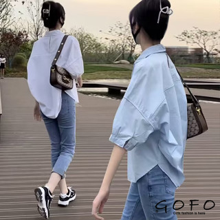GOFO 五分袖襯衫 韓系穿搭 顯瘦 百搭素面 寬鬆遮肉 雪紡衫 蝙蝠袖 短袖襯衫 防曬衫 女生襯衫 夏季上衣 夏天衣著