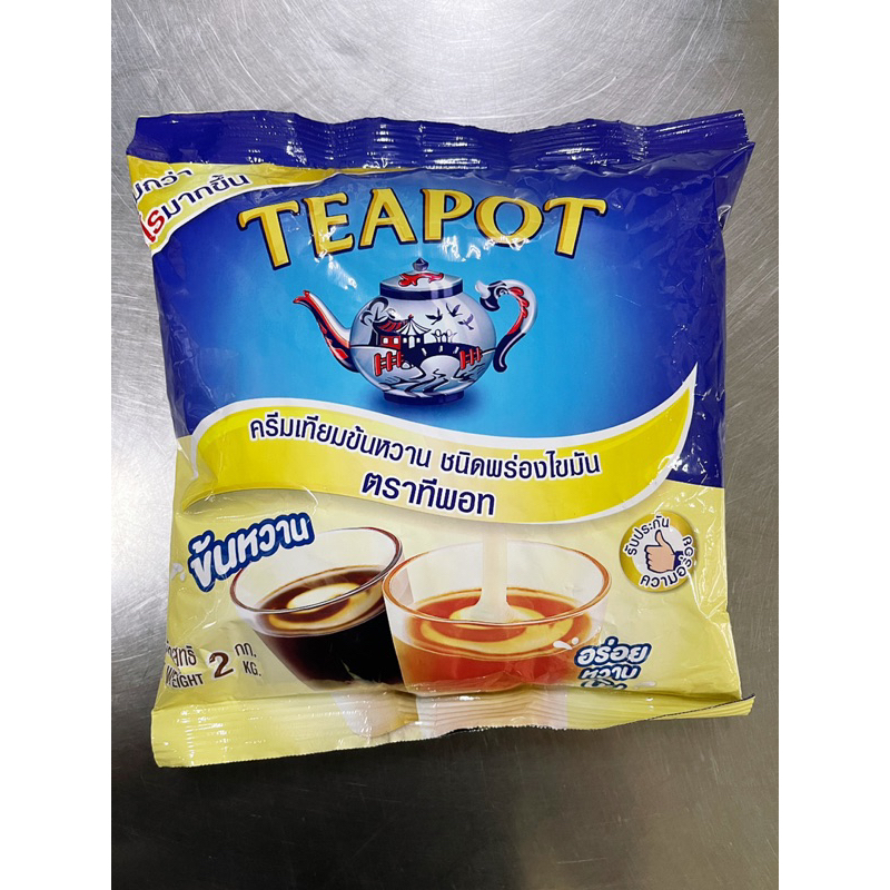 《永泉糧》茶壺煉乳 茶壺加糖奶精 2公斤裝 營業用 煉乳 超商取貨限購2包‼️