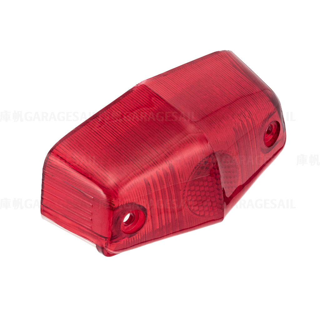 【庫帆】尾燈 盧卡斯 L1 專用替換 單燈罩 紅 塑膠罩