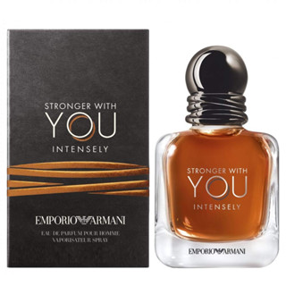 Giorgio Armani Stronger With You Intensely 淡香精100ML 停產 魔力香水店