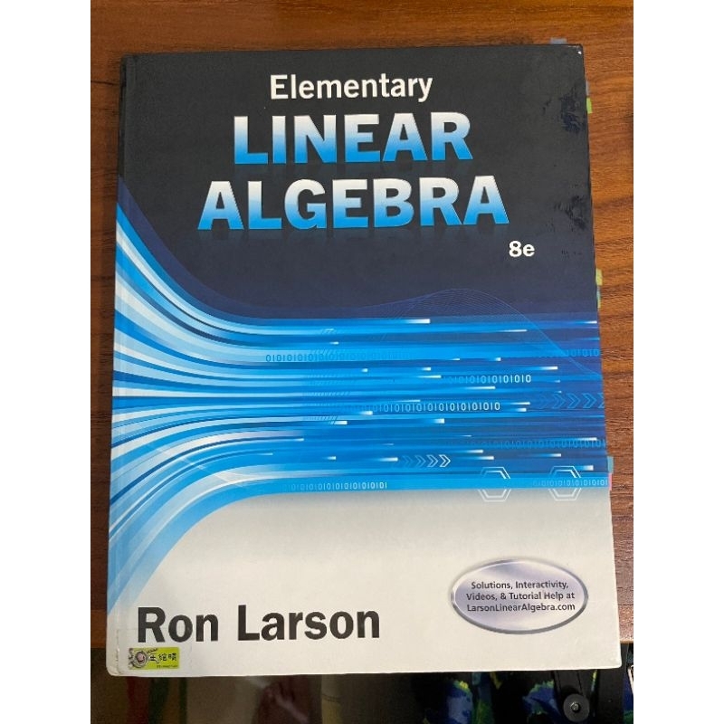 二手書 Elementary Linear Algebra 8e Ron Larson