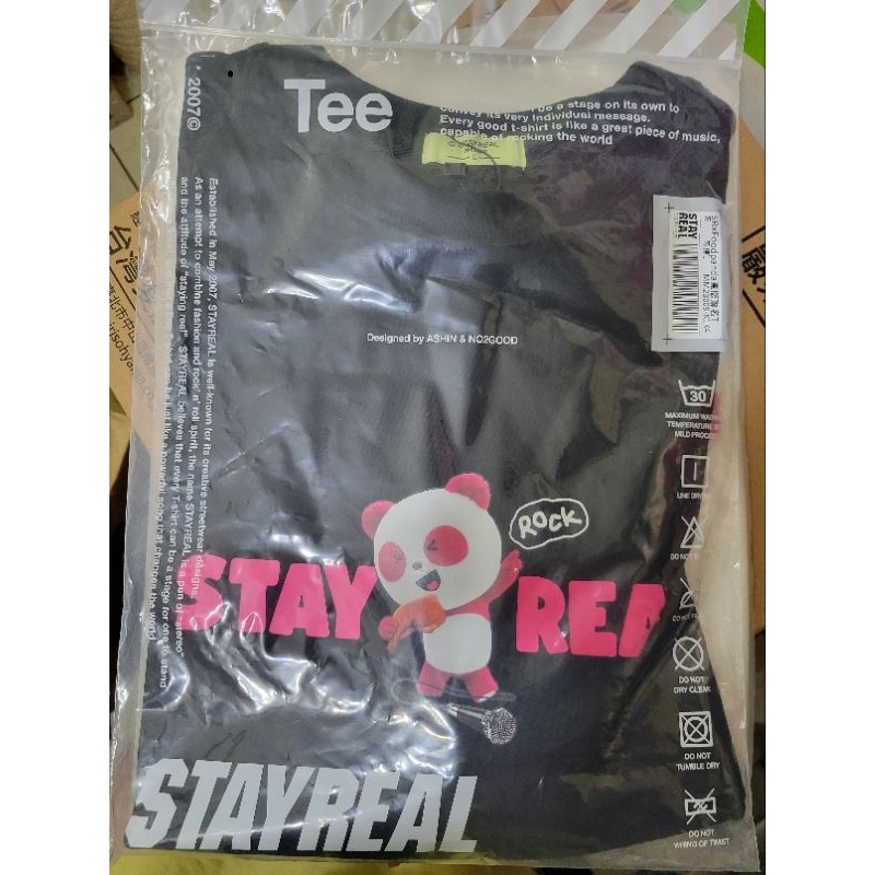 foodpanda stayreal的價格推薦 - 2026年6月 | 比價比個夠BigGo