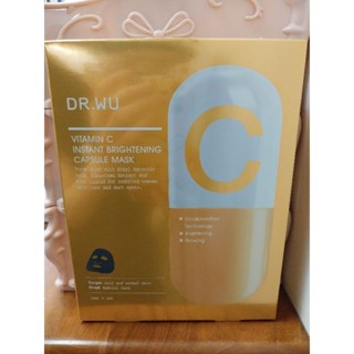 Dr.wu 維他命C瞬效亮白膠囊面膜4入