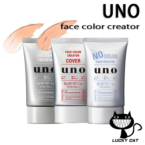 【日本直郵】UNO Face Color Creator BB Cream for Men 男士 BB霜 30g