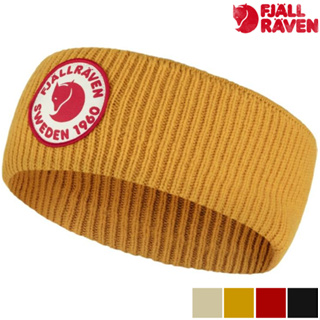 Fjallraven 北極狐 1960 Logo Headband 羊毛保暖頭帶 87082