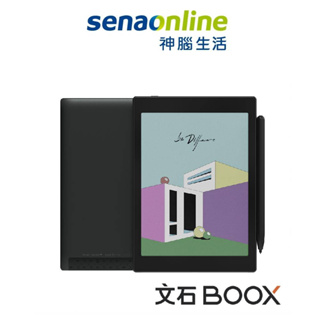 文石 BOOX Tab Mini C 7.8 吋彩色快刷電子閱讀器