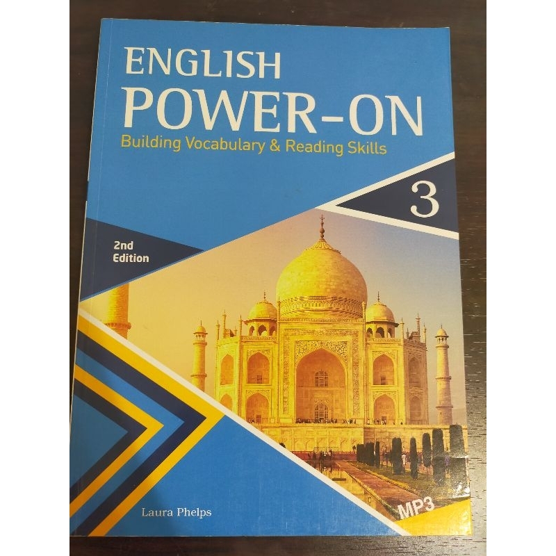 power on 3 English的價格推薦 - 2026年7月 | 比價比個夠BigGo
