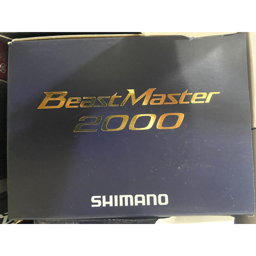 阿季的皂咖-釣具-SHIMANO 18 B-M 2000 電動捲線器 全新清典公司貨 自取優惠