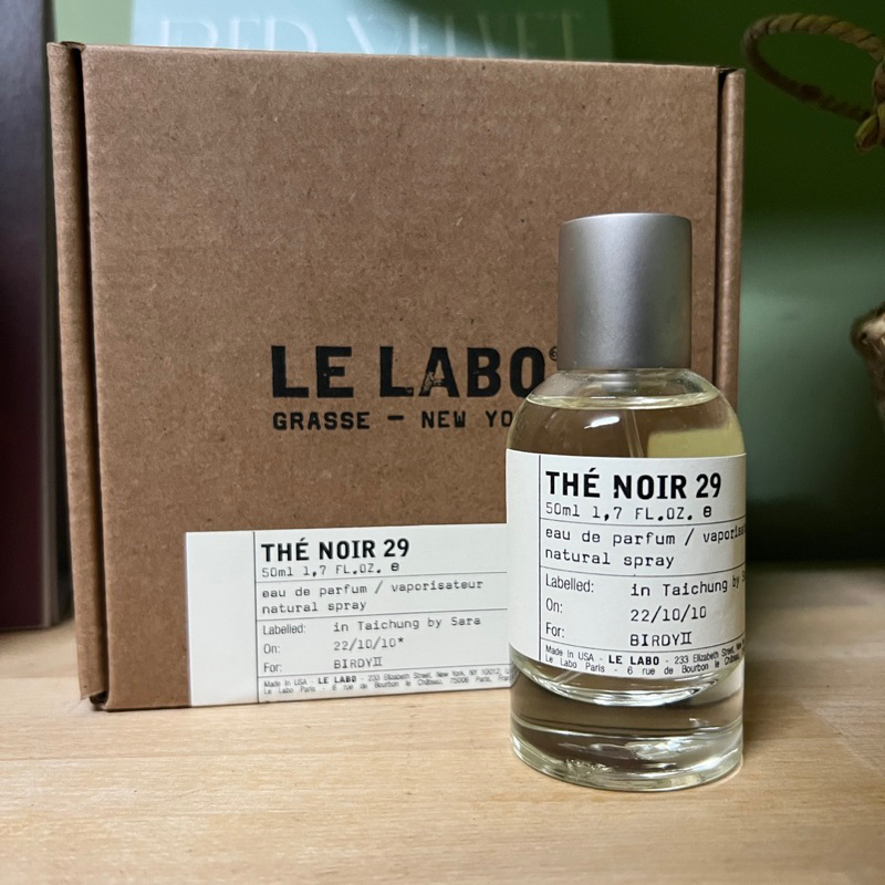 二手香水 【Le Labo】29 The Noir黑茶 淡香精（可面交）