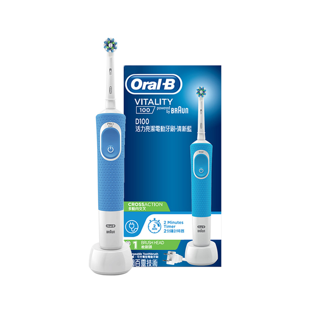 【Oral-B】百靈歐樂B D100 2D活力亮潔電動牙刷 全球牙醫推薦第一牙刷品牌