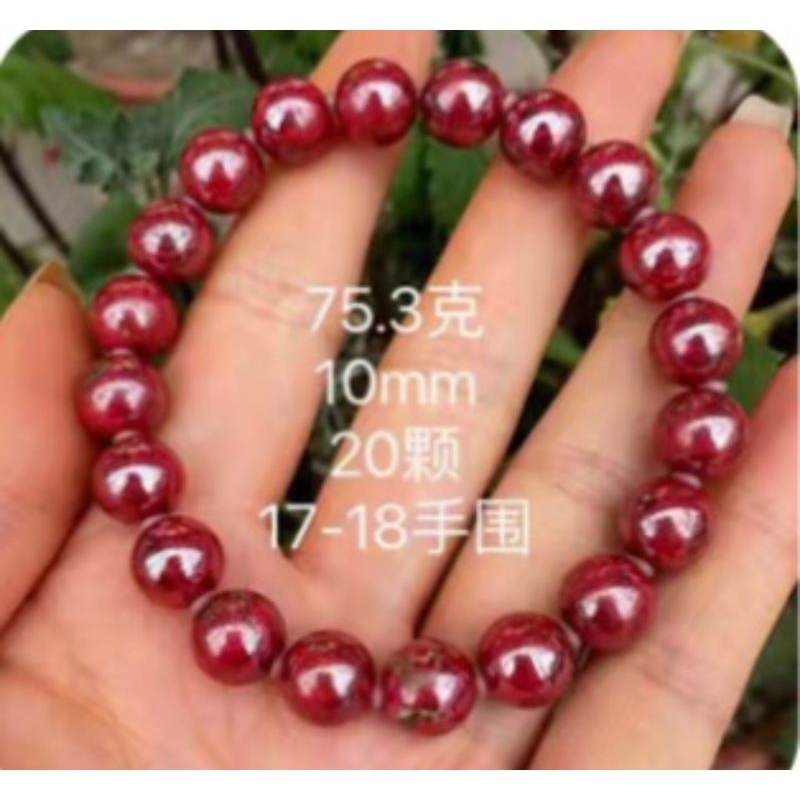 ***網路精品店*100%天然原礦硃砂辰砂10mm手珠*避邪保平安轉運聖品*A5