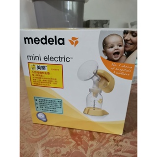 美樂medela小型電動吸乳器