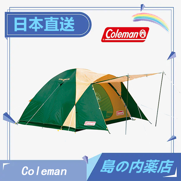 【日本直送】Coleman Tent BC Cross Dome 270 綠色 2000038429 野營帳篷  4人用