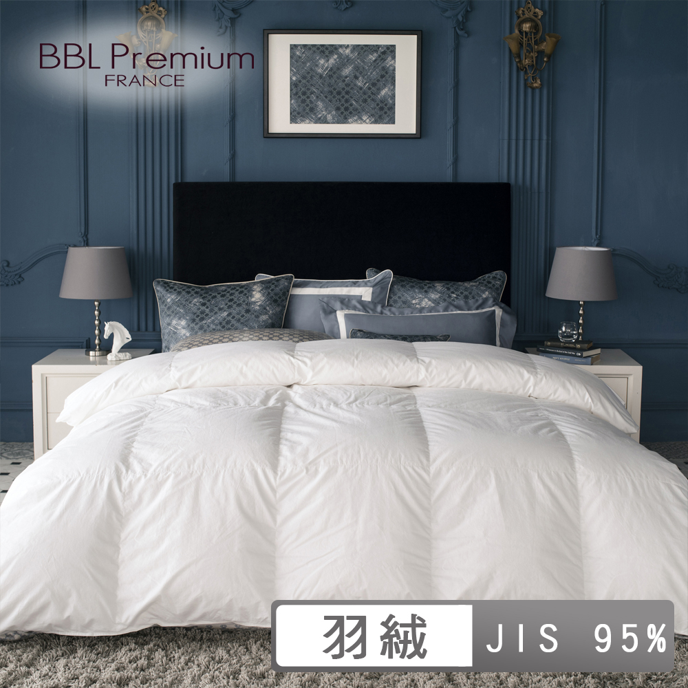 【BBL Premium】JIS95/5雙層立體羽絨冬被(湛品)｜冬季必備 羽絨被 品牌旗艦店