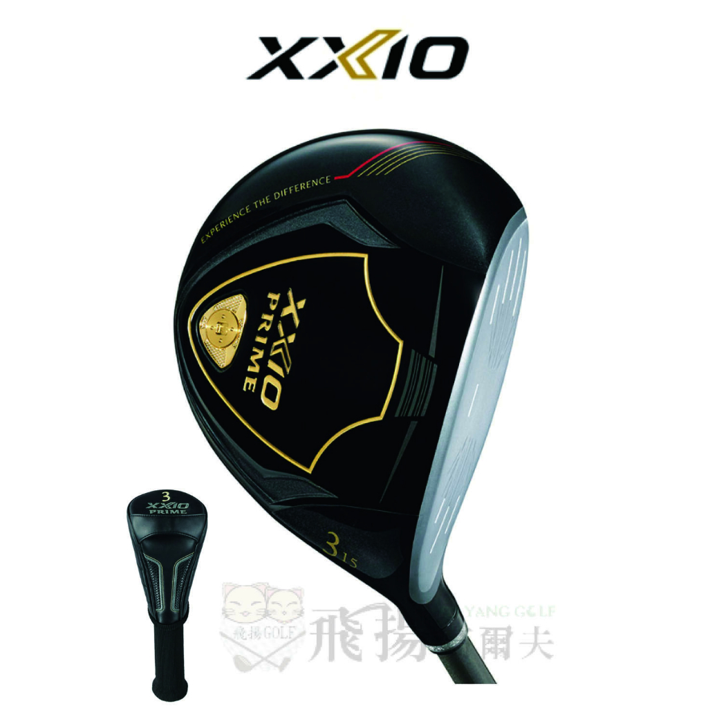 【飛揚高爾夫】XXIO PRIME FAIRWAY WOODS SP1200 碳纖維桿身 球道木桿