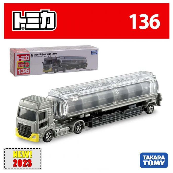 芃芃玩具Tomica多美小汽車136 Komatsu 林業機械車79833油罐車UD Trucks 22865