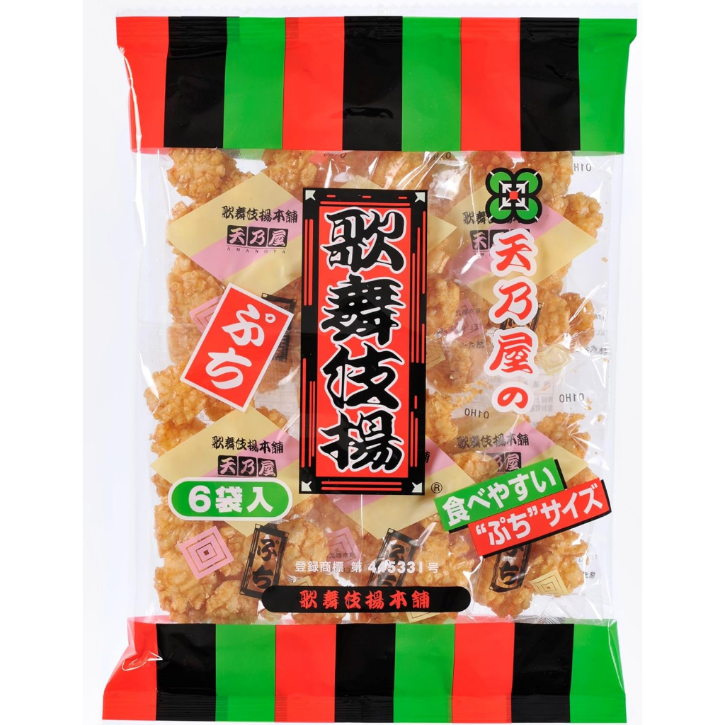 【日本零食】天乃屋 歌舞伎揚醬油仙貝 90g ×12袋 日本零食 暢銷多年 美味小零食