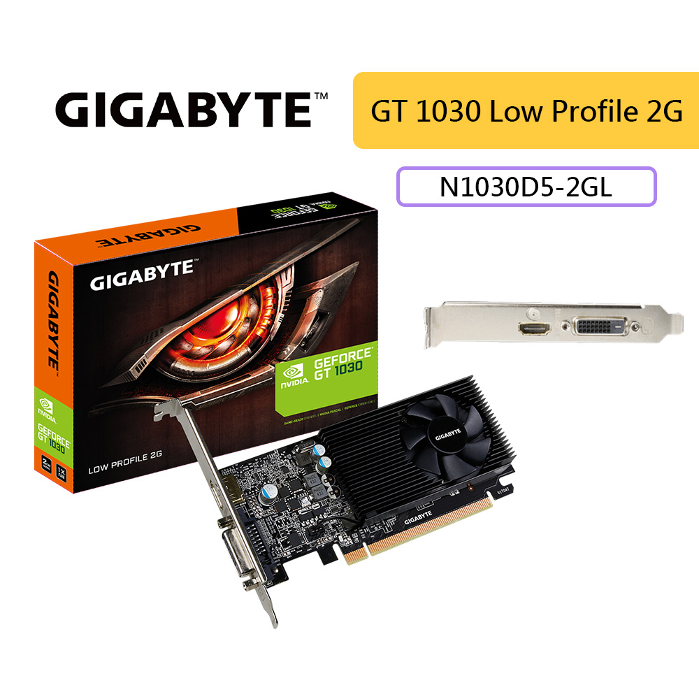 Gigabyte 技嘉 GT1030 Low Profile 2G 顯示卡 N1030D5-2GL 顯卡