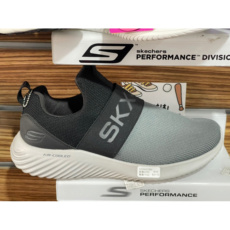 Skechers 52506的價格推薦- 2024年2月| 比價比個夠BigGo