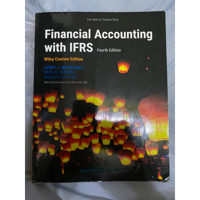 會計學課本 商館用書 Financial Accounting with IFRS 4版 二手書
