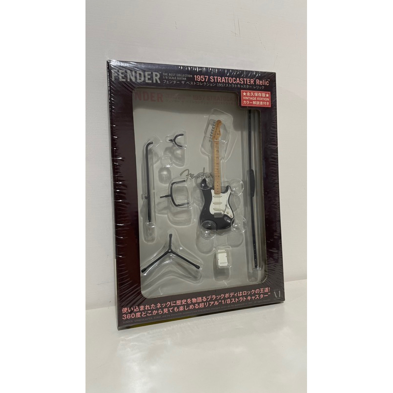 全新未拆】Fender the Best Collection 1957ストラト