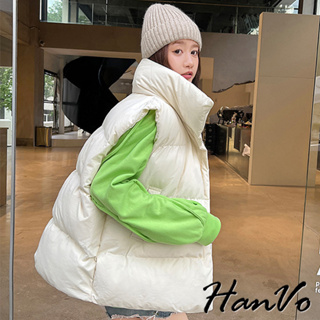 【HanVo】韓系寬版簡約立領羽絨背心 保暖系列舒適休閒百搭背心外套 韓系女裝 女生衣著 4986