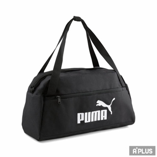 PUMA 配件 PUMA Phase 訓練袋 運動 休閒 輕旅行 - 07994901