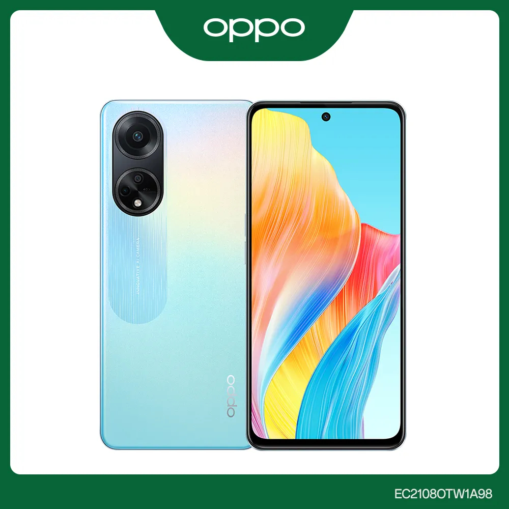 (空機自取價) OPPO A98 5G 8GB+256GB 全新未拆封台灣公司貨 A77 A78 Reno10