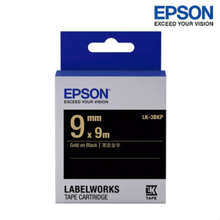【含稅店】EPSON LK-3BKP 黑底金字 標籤帶 粉彩系列 (寬度9mm) 標籤貼紙 S653407