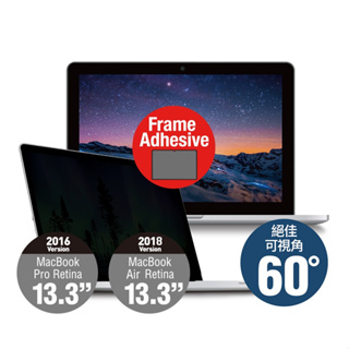 MacBook Pro Retina 13.3"(2016)專用抗藍光防眩防刮螢幕防窺片- 四邊膠框版