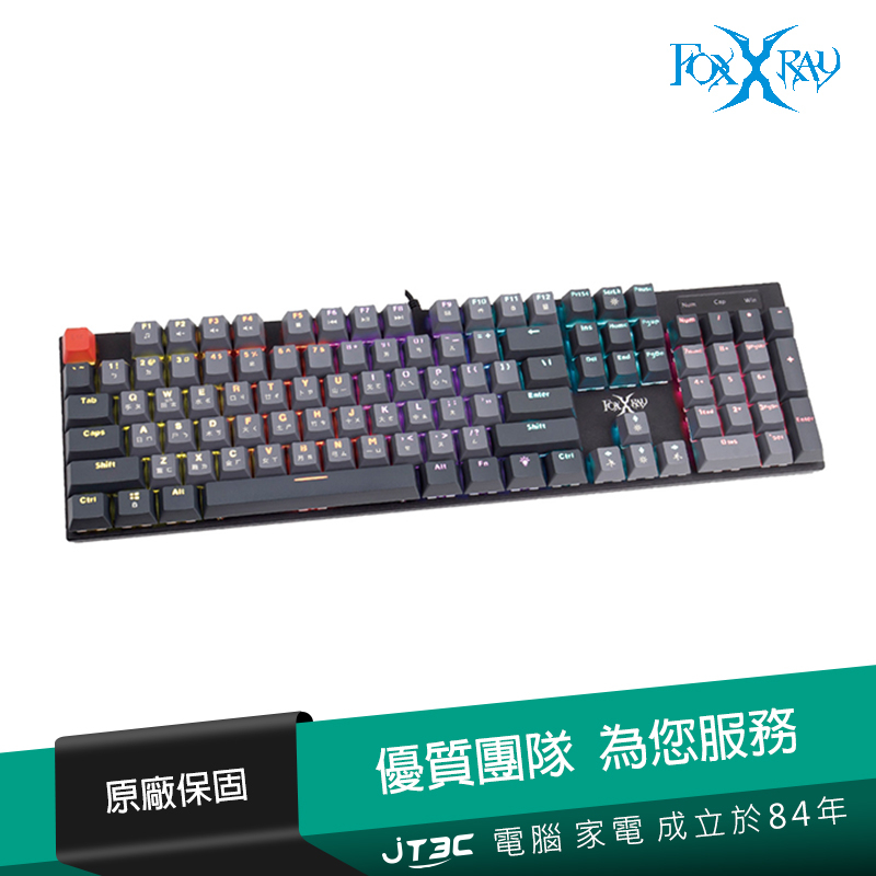 FOXXRAY FXR-HKM-83 緋紅戰狐機械紅軸鍵盤