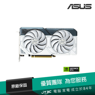 ASUS 華碩 DUAL-RTX4060-O8G-WHITE 顯示卡【長22.7cm】