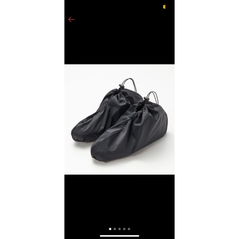 [MUJI無印良品]滑翔傘布可折收納鞋袋/S.黑.約22~24.5cm用