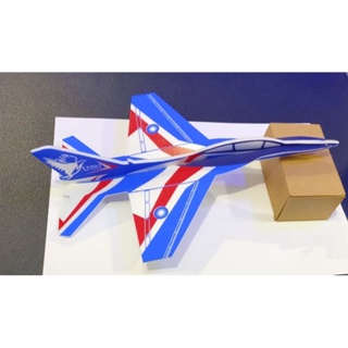 漢翔勇鷹教練機 DIY紙飛機組裝