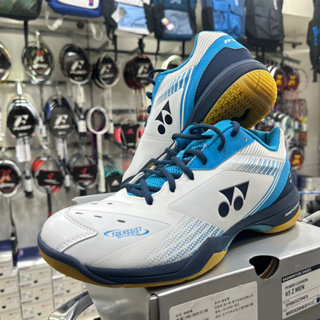 YONEX SHB-65Z3MEX 65Z MEN 白藍 頂級款 羽球鞋 碳纖維版 訂價$4500