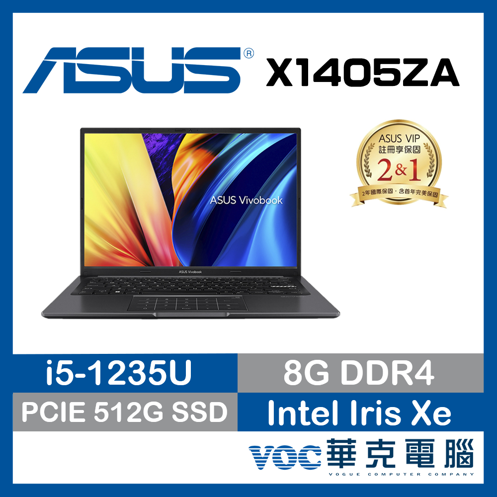 ASUS Vivobook 14 X1405ZA-0041K1235U 文書 輕薄 12代
