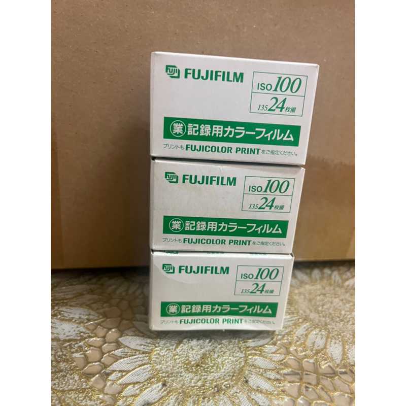 FUJIFILM 富士 業務用100 400 ISO100 ISO400 135 底片 過期