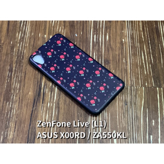 華碩 ASUS ZenFone Live L1 L2 ZA550KL X00RD 浮雕 手機殼 保護殼