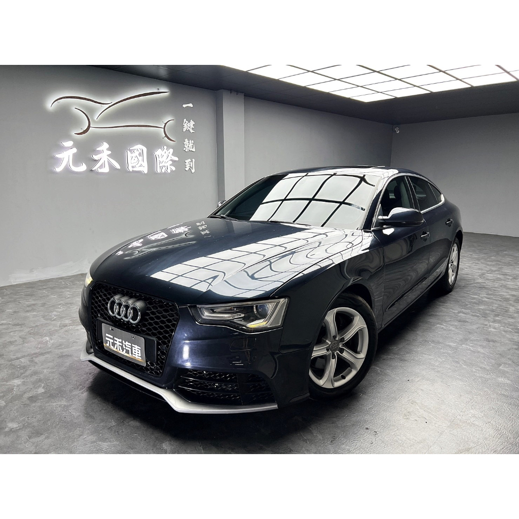 54w 2013年出廠 Audi A5 Sportback 2.0 TFSI quattro 星際藍