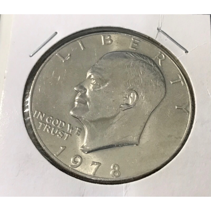 西元1971 1972 1974 1977 1978 1776-1976年 艾森豪頭像 1美元 大美元