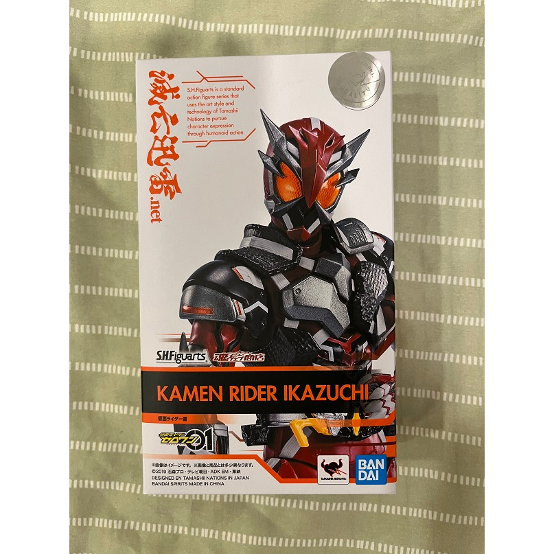 (全新未拆) S.H.Figuarts SHF 假面騎士 01 ZERO-ONE 雷 滅亡迅雷