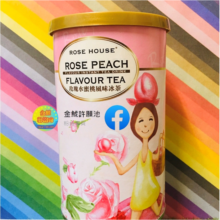 古典玫瑰園 玫瑰水蜜桃風味冰茶 水蜜桃風味 特選高級紅茶 Rose Peach Iced Tea 先喝道茶飲