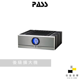 【非標價】Pass Labs X350.8 立體聲後級擴大機 Class AB｜公司貨｜佳盈音響