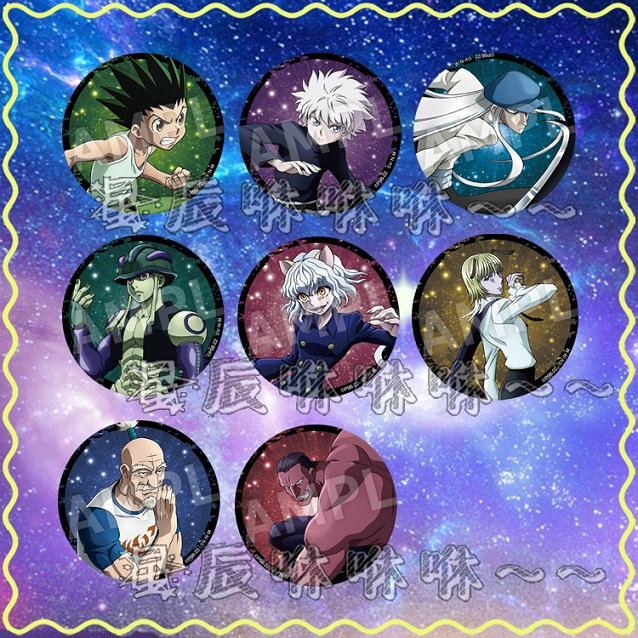 獵人 胸章 別針 徽章 小傑 奇犽 尼飛彼多 凱特 梟亞普夫 尼特羅 孟徒徒尤匹 蟻王 動漫