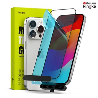 iPhone 15 Pro Max Plus 韓國進口 Ringke Glass 鋼化玻璃螢幕保護貼 附安裝工具 免運