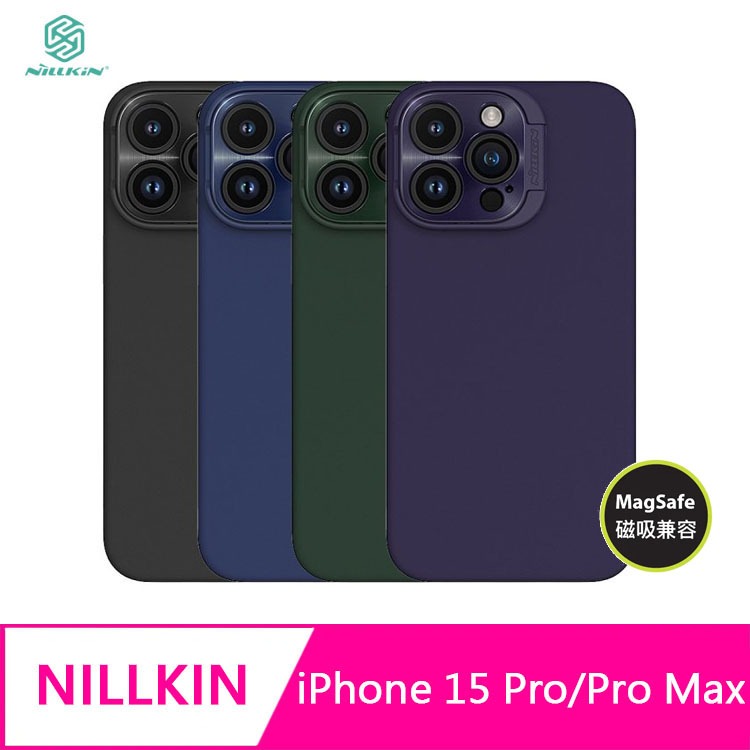NILLKIN Apple iPhone 15 Pro/15 Pro Max 潤翼磁吸保護殼 磁吸 保護套