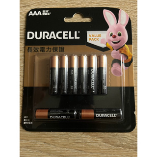 DURACELL 金頂 金霸王 4號電池 AAA電池 鹼性電池