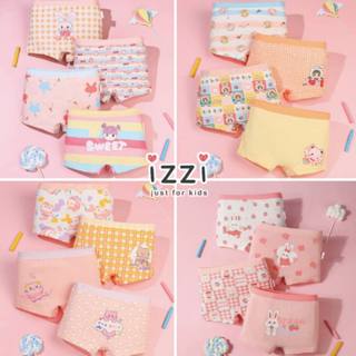 24h🧡 臺灣出貨 (發票 + 現貨 )67-009【純棉可愛卡通 女童 四角內褲】四件組 女童 兒童內褲 童裝 F 6
